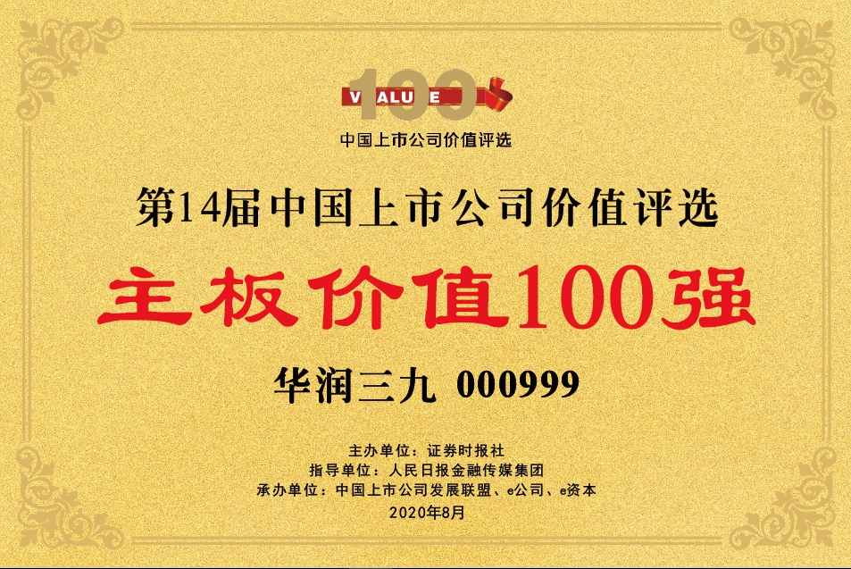 beats365(й)-Ψһٷվ