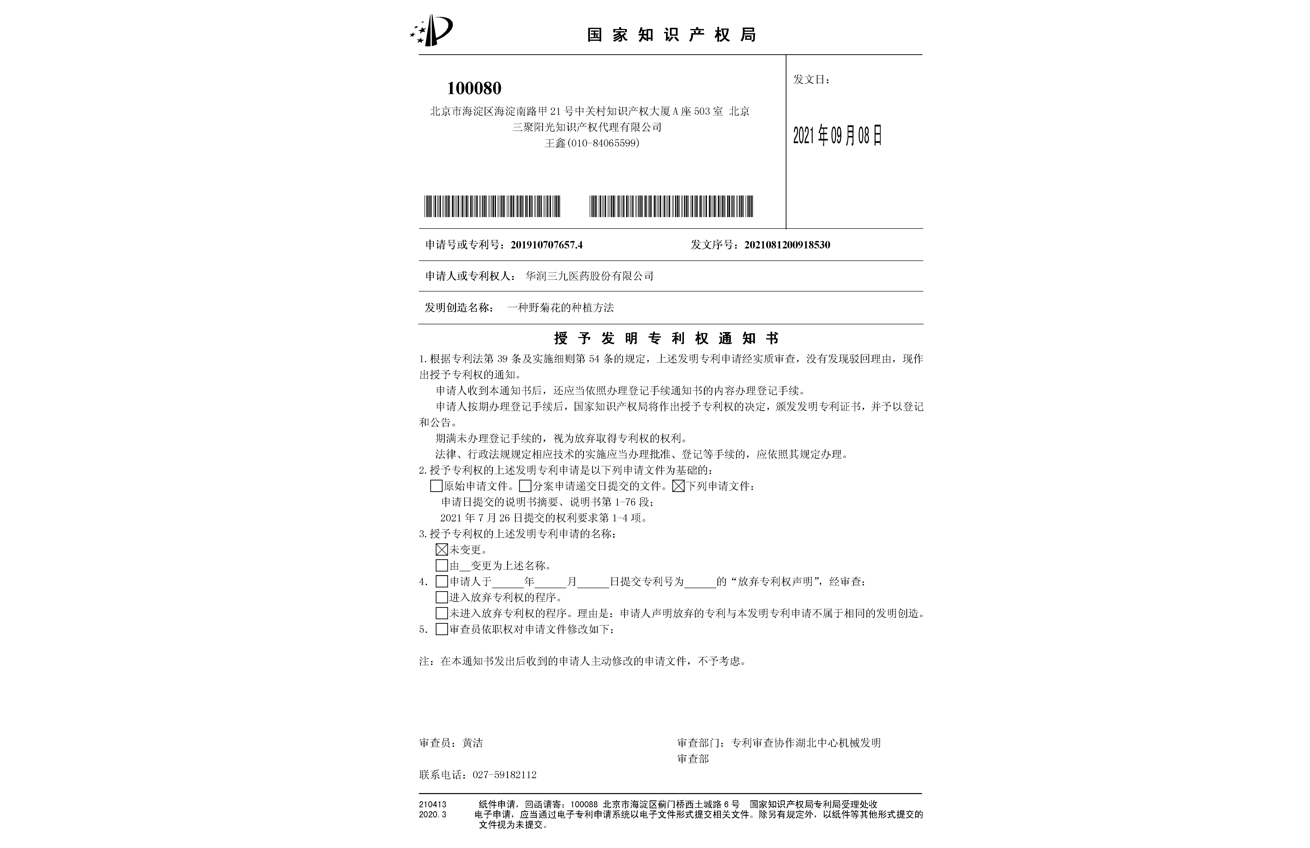 beats365(й)-Ψһٷվ