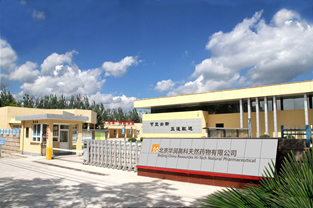 beats365(中国区)-唯一官方网站