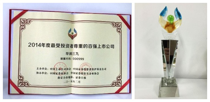 beats365(ÖйúÇø)-Ψһ¹Ù·½ÍøÕ¾