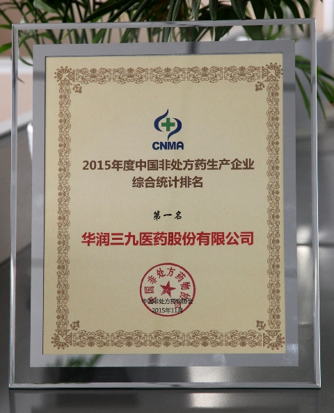 beats365(й)-Ψһٷվ