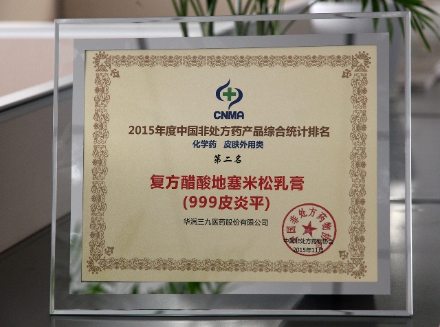 beats365(й)-Ψһٷվ