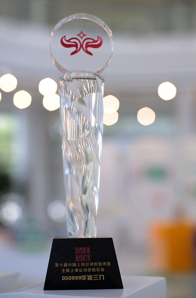 beats365(й)-Ψһٷվ