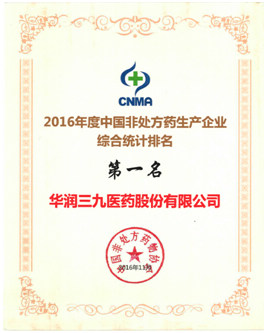 beats365(й)-Ψһٷվ