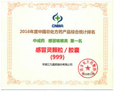 beats365(й)-Ψһٷվ