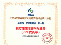 beats365(й)-Ψһٷվ