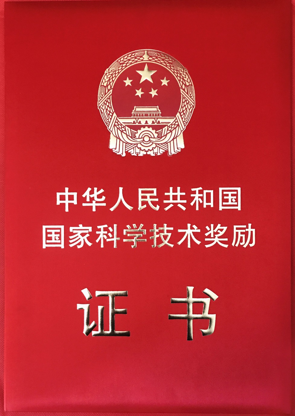 beats365(ÖйúÇø)-Ψһ¹Ù·½ÍøÕ¾