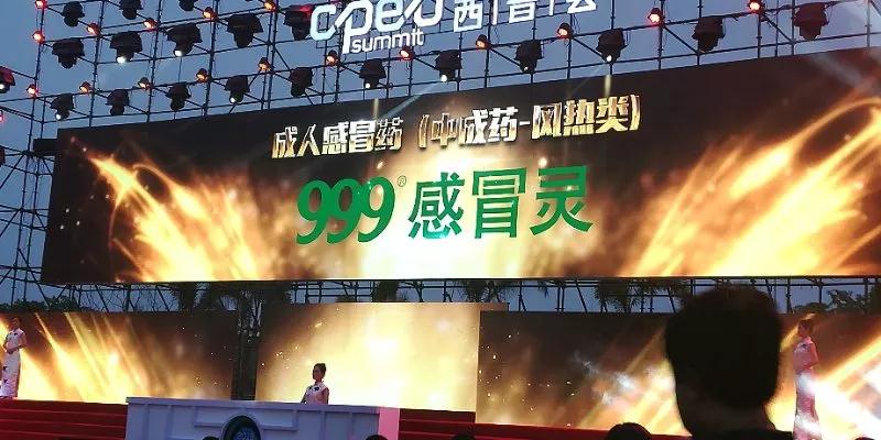 beats365(中国区)-唯一官方网站