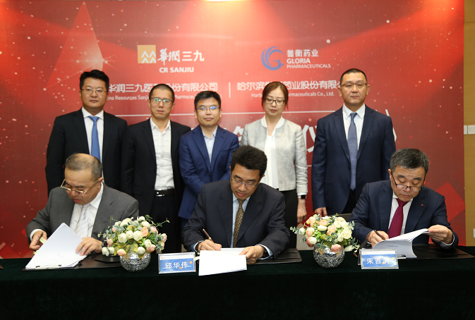 beats365(ÖйúÇø)-Ψһ¹Ù·½ÍøÕ¾