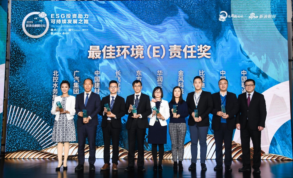 beats365(ÖйúÇø)-Ψһ¹Ù·½ÍøÕ¾