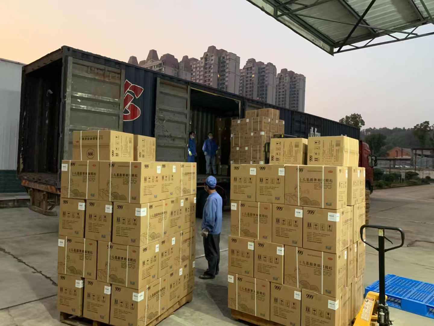 beats365(中国区)-唯一官方网站