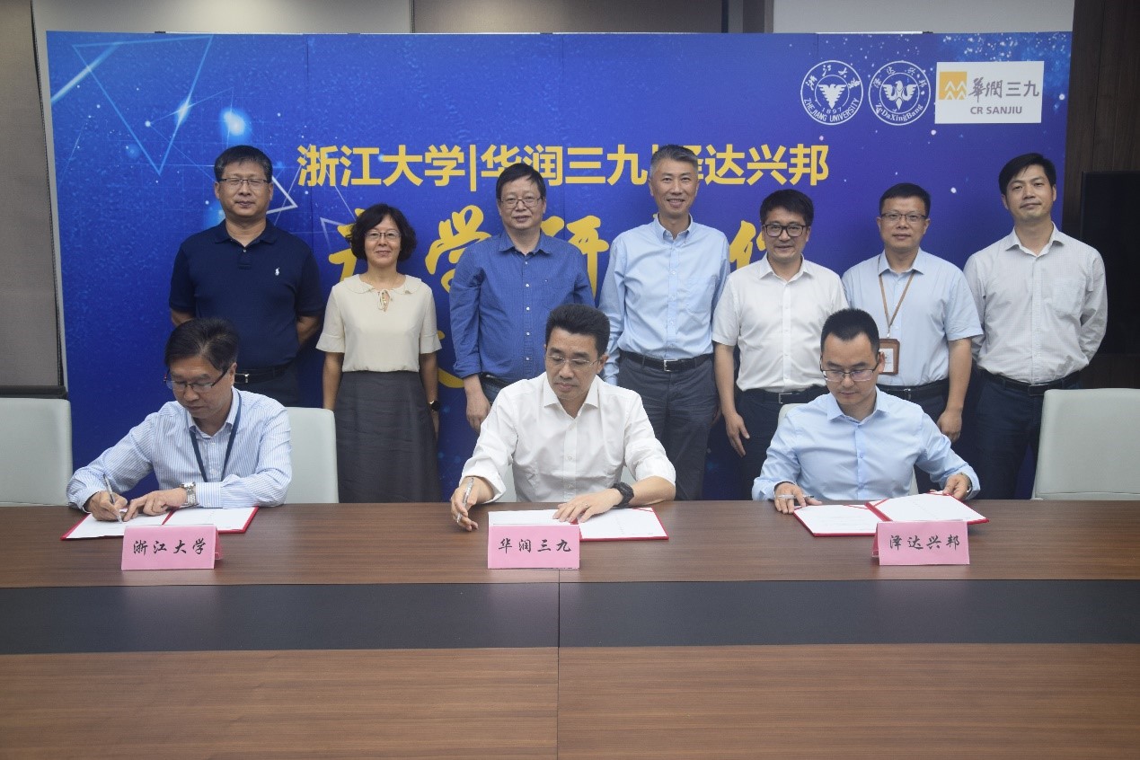 beats365(中国区)-唯一官方网站