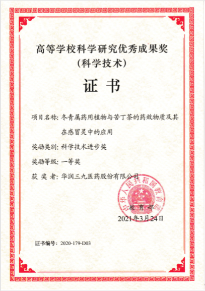 beats365(й)-Ψһٷվ