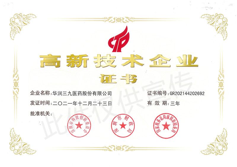 beats365(й)-Ψһٷվ