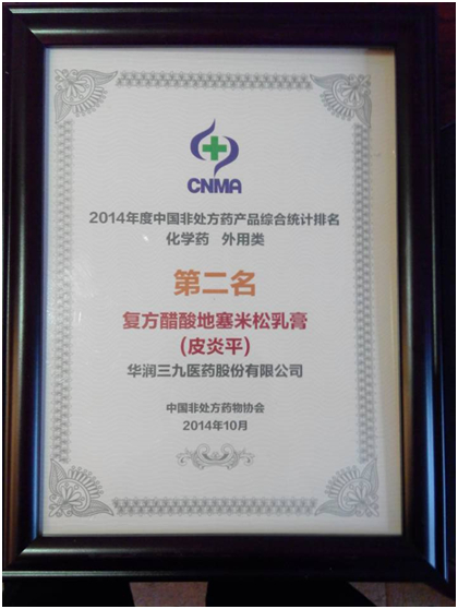 beats365(й)-Ψһٷվ