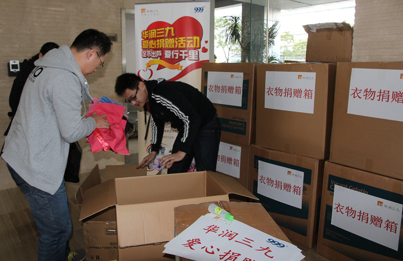 beats365(ÖйúÇø)-Ψһ¹Ù·½ÍøÕ¾