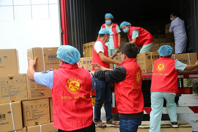 下载 (2) 下载 (2).png