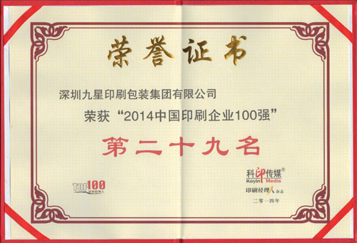 beats365(й)-Ψһٷվ